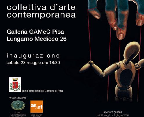 Maggio 2016 | Dietro il Sipario | Mostra collettiva in Galleria GAMeC | Pisa, Italia