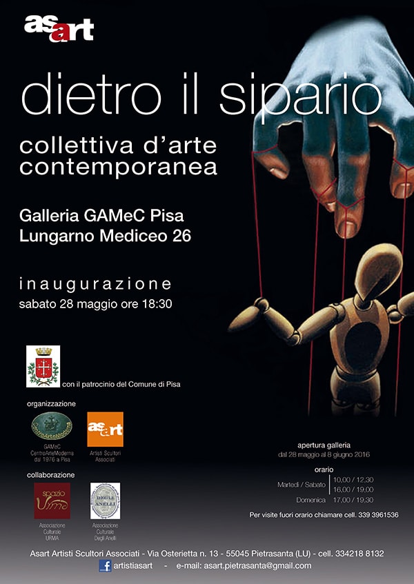 May 2016 | Behind the curtain | Group show in GAMeC Gallery | Pisa, Italy